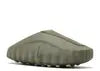 NIKE WMNS MIND 001 'TARP GREEN'