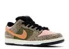 ARTS-REC X NIKE DUNK LOW SB 'FOR RECREATIONAL USE'