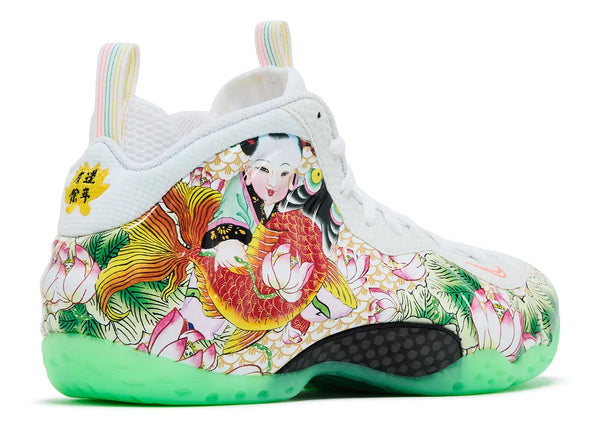 NIKE AIR FOAMPOSITE ONE PRO 'TIANJIN 2.0'