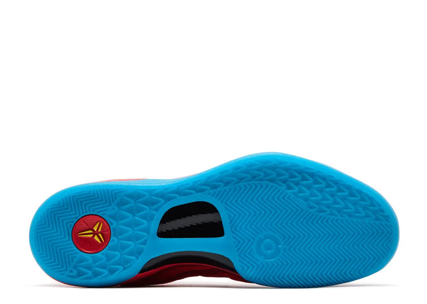 NIKE KOBE 8 PROTRO 'YEAR OF THE HORSE' 2026