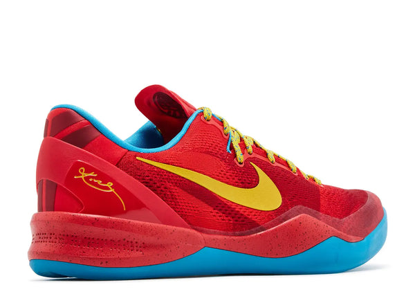 NIKE KOBE 8 PROTRO 'YEAR OF THE HORSE' 2026
