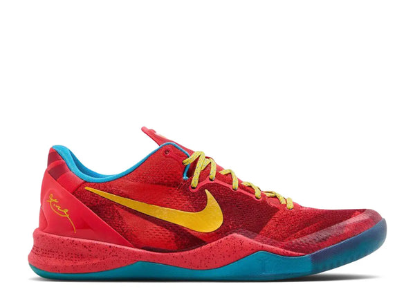 NIKE KOBE 8 PROTRO 'YEAR OF THE HORSE' 2026