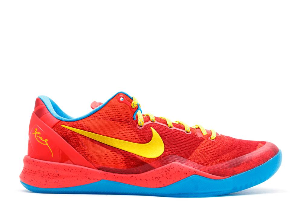 NIKE KOBE 8 SYSTEM 'YEAR OF THE HORSE'