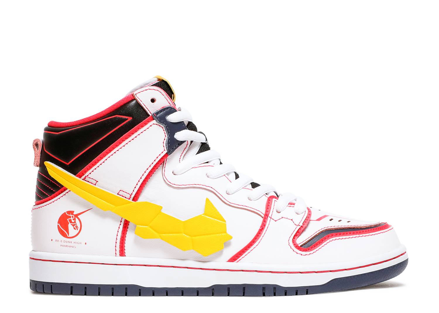 GUNDAM X NIKE DUNK HIGH SB 'PROJECT UNICORN - RX-0'